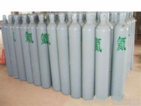 氦氣