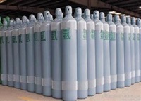 氬氣